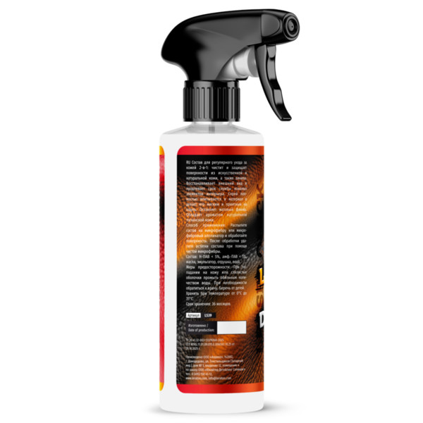 LERATON LQ LEATHER QUICK DETAILER, спрей-детейлер для кожи, спрей 473 мл