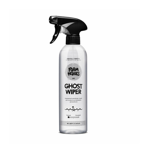 FOAM HEROES GHOST WIPER, спрей-детейлер для интерьера, без цвета и запаха, спрей 500 мл