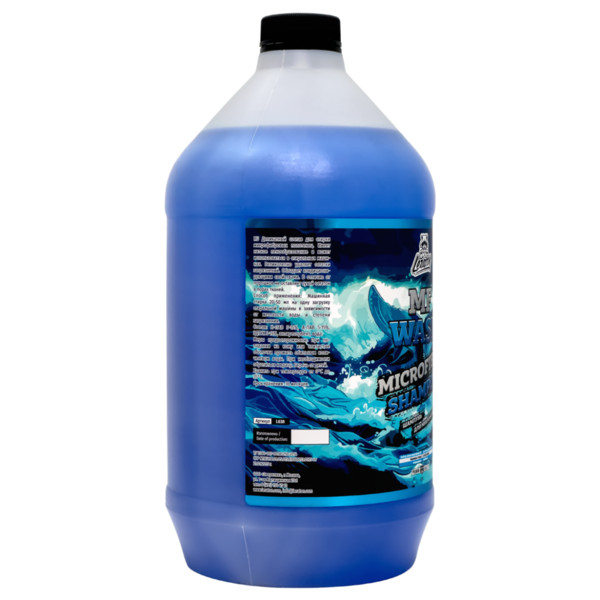 LERATON MF WASH, шампунь для микрофибр, канистра 3.8 л