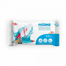 GRASS MILANA, влажные антибактериальные салфетки, морской бриз, упаковка 20 шт
