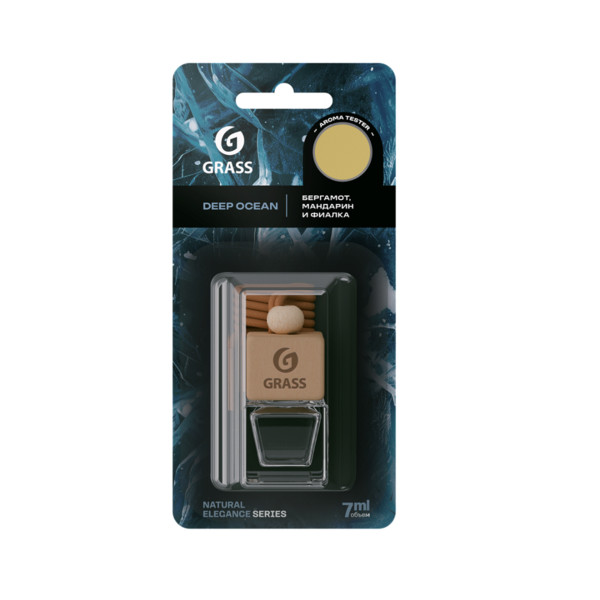 GRASS DEEP OCEAN, ароматизатор подвесной, флакон 7 мл