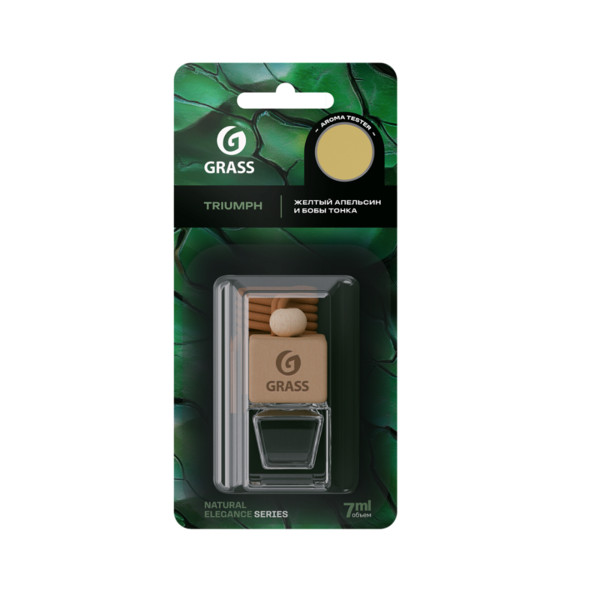 GRASS TRIUMPH, ароматизатор подвесной, флакон 7 мл