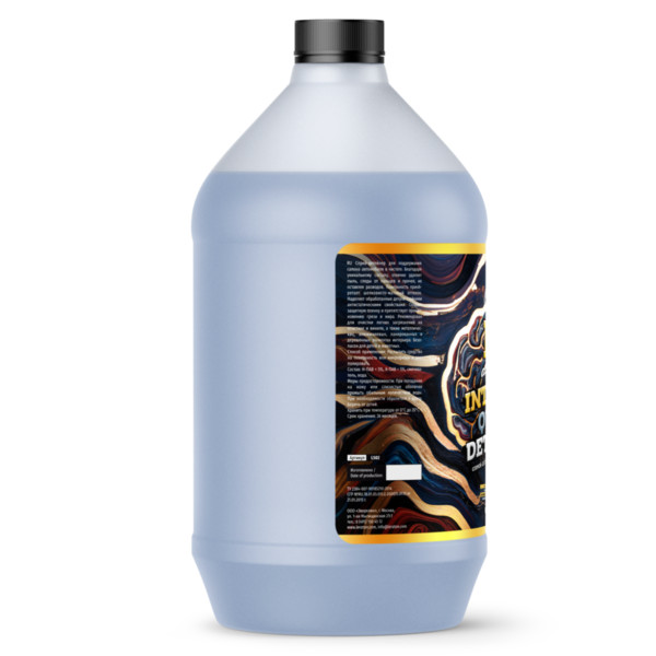 LERATON IQ INTERIOR QUICK DETAILER, спрей-детейлер для интерьера, 