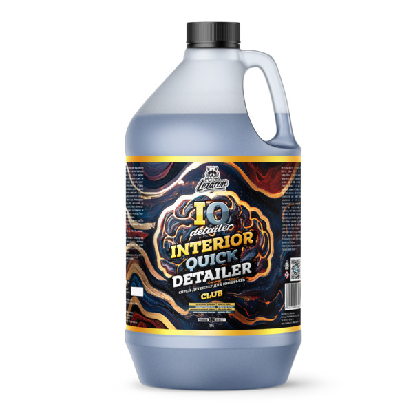 LERATON IQ INTERIOR QUICK DETAILER, спрей-детейлер для интерьера, 