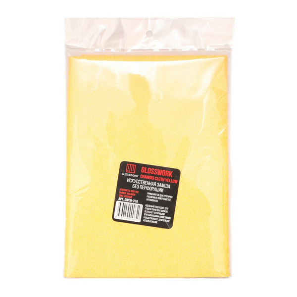 GLOSSWORK CHAMOIS CLOTH YELLOW, замша искусственная, желтая, 50х45 см