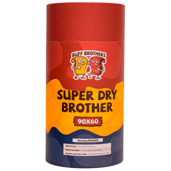 BUFF BROTHERS SUPER DRY BROTHERS MAROON, микрофибра для сушки, 90х60 см