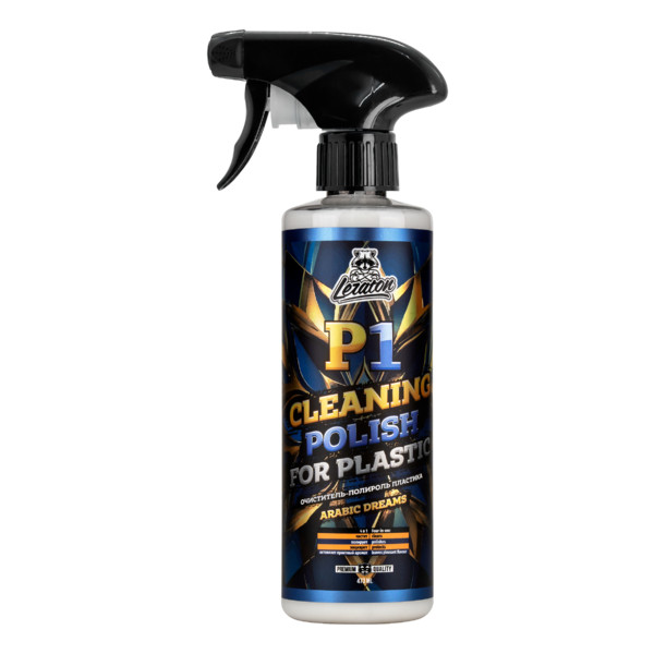LERATON P1 CLEANING POLISH, очиститель-полироль пластика,