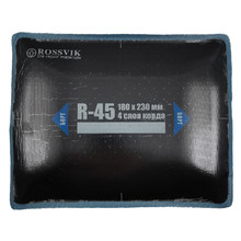 ROSSVIK R-45, радиальная заплата, 180x230 мм, 4 слоя