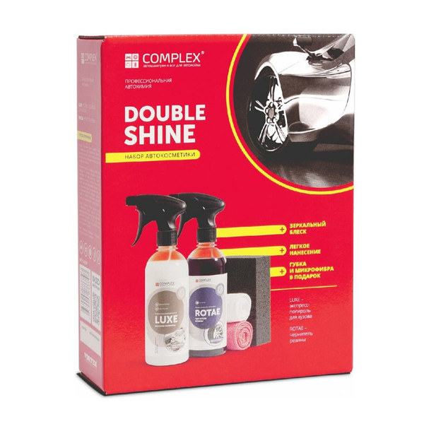 COMPLEX DOUBLE SHINE, набор для ухода за автомобилем, 5 предметов