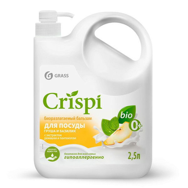 GRASS CRISPI, бальзам для мытья посуды, 