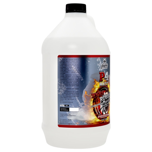 LERATON P4 MATT TYRE RUBBER, кондиционер шин и резиновых изделий, канистра 3.8 л