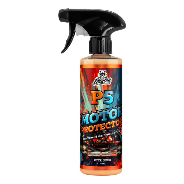 LERATON P5 MOTOR PROTECTOR, консервант моторного отсека, спрей 473 мл
