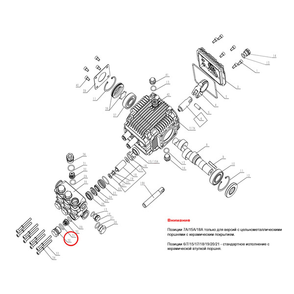 TOR BM-32, заглушка клапана