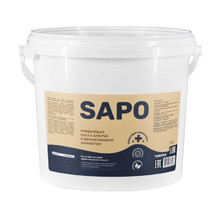 COMPLEX SAPO, паста для рук с увлажняющим эффектом, ведро 7 кг