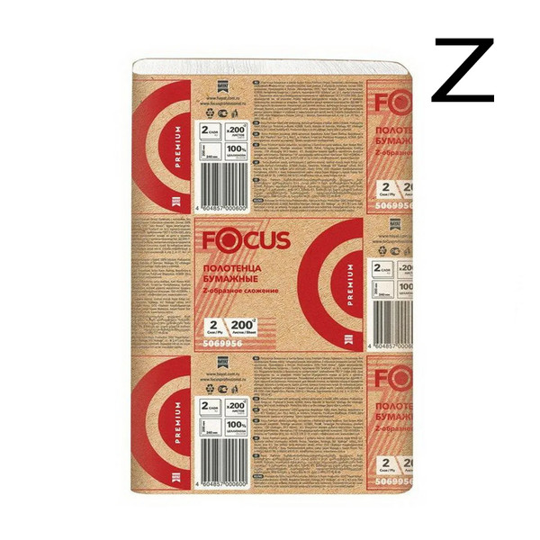 FOCUS PREMIUM, бумажные салфетки, белые, 2-слойные, Z-сложения 24х20 см, 200 листов