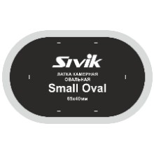 SIVIK SMALL OVAL, камерная заплата, 65x40 мм, 1 шт