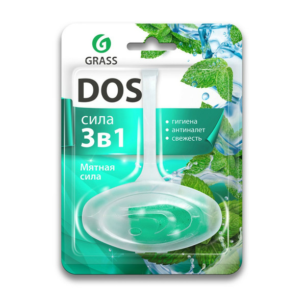 GRASS DOS 