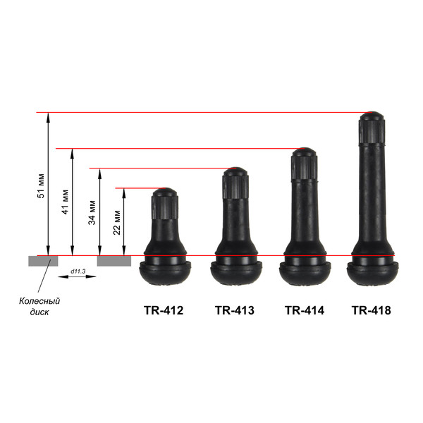 ВЕНТИЛЬ TR-418С, бескамерный, хром, для легковых автомобилей, 51 мм, d11.3 мм