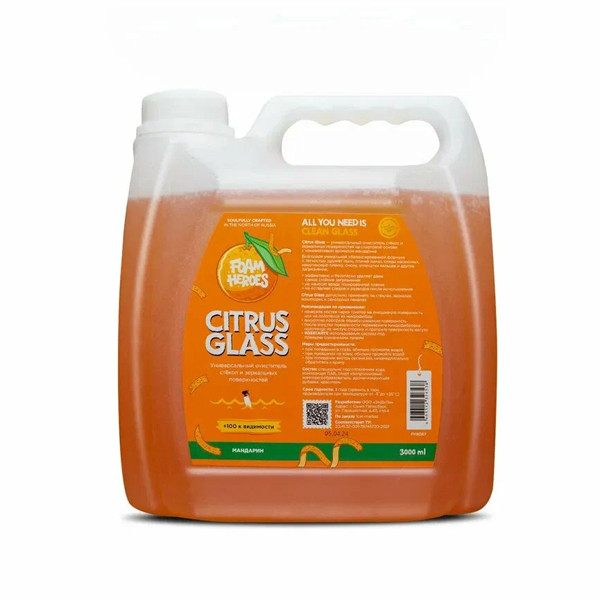 FOAM HEROES CITRUS GLASS, универсальный очиститель стекол, канистра 3 л