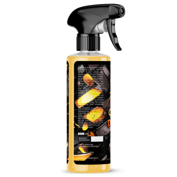 LERATON S3 CERAMIC DETAILER SPRAY, керамический детейлер-спрей, спрей 473 мл