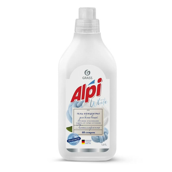 GRASS ALPI WHITE GEL, гель-концентрат для белых вещей, флакон 1.8 л