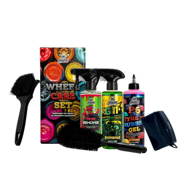 LERATON WHEEL CARE SET, комплект по уходу за резиной и дисками