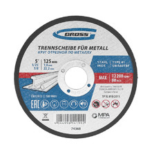 КРУГ отрезной, по металлу, 125х1.0х22.2 мм, Gross