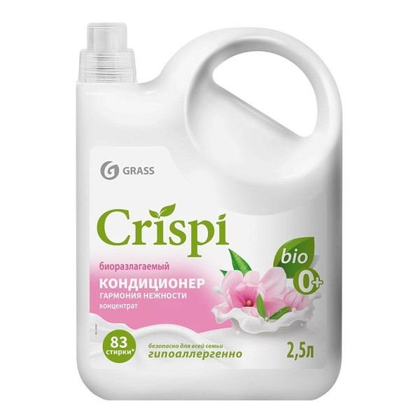 GRASS CRISPI, кондиционер-ополаскиватель для стирки, 