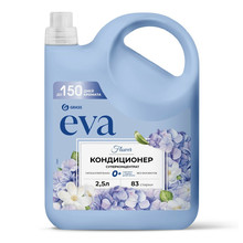 GRASS EVA FLOWER, кондиционер для белья, канистра 2.5 л