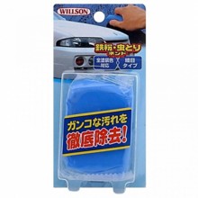 WILLSON CLAY CLEANER, голубая неабразивная глина для глубокой очистки кузова, 100 г