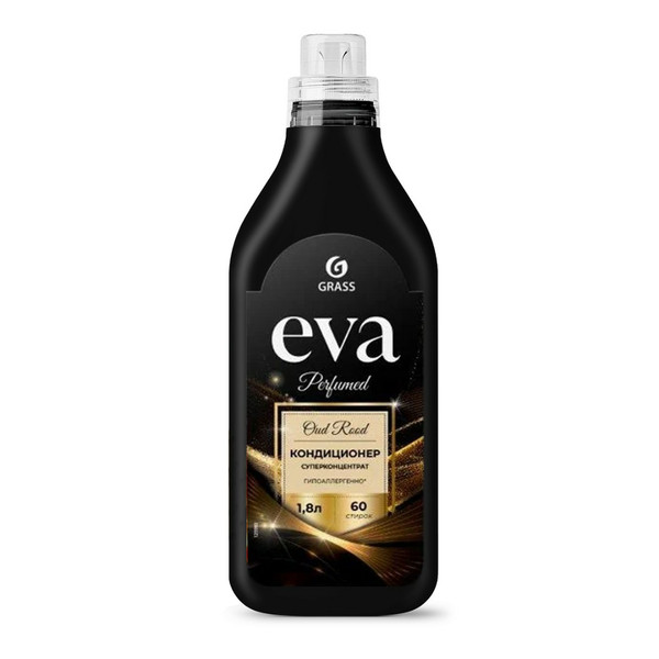 GRASS EVA OUT ROOD, кондиционер для белья, флакон 1.8 л