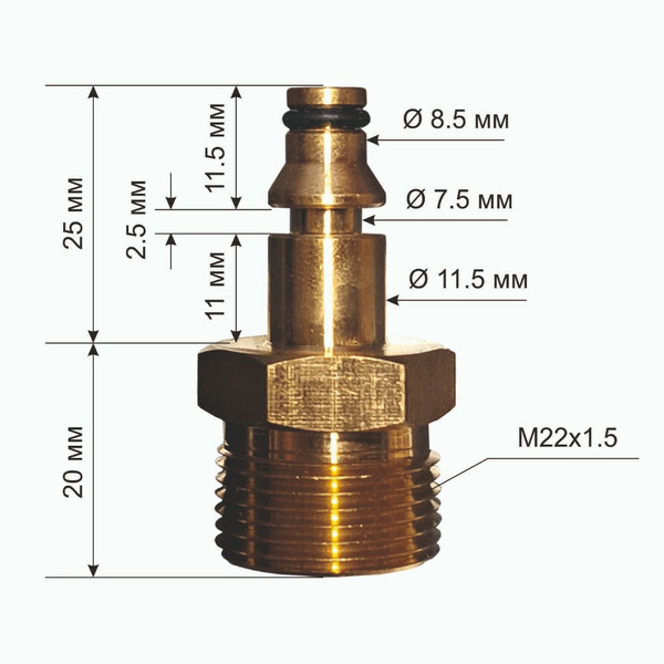 АДАПТЕР для шлангов ВД, M22x1.5п - Nilfisk, латунь
