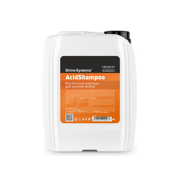 SHINE SYSTEMS ACIDSHAMPOO, кислотный шампунь для ручной мойки, канистра 5 л