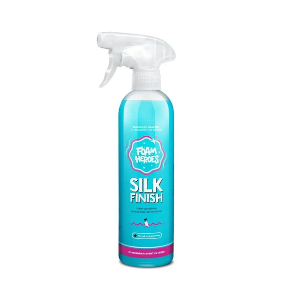 FOAM HEROES SILK FINISH, квик-детейлер для кузова, по мотивам Aventus, спрей 500 мл