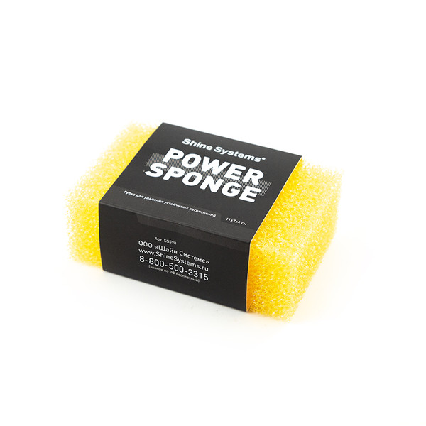 SHINE SYSTEMS POWER SPONGE, губка для удаления устойчивых загрязнений