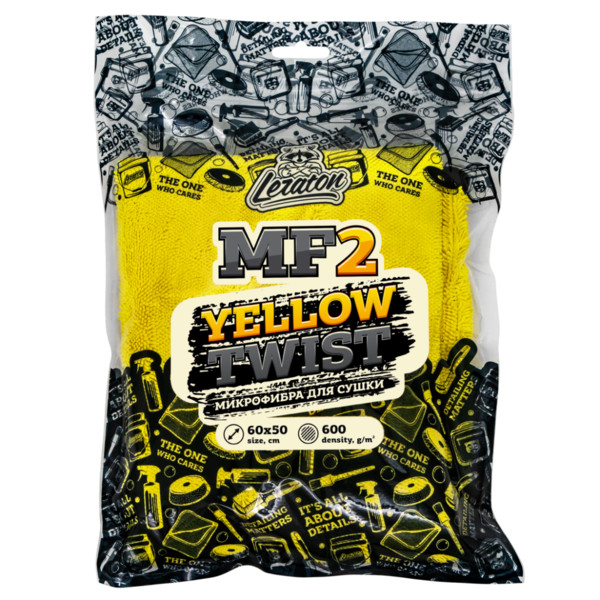 LERATON MF2 YELLOW TWIST, односторонняя микрофибра для сушки, 60х50 см, 600 г/м2