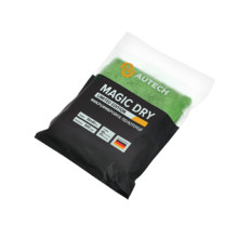 AUTECH MAGIC DRY, микрофибра зеленая 50х80 см, 600 г/м2