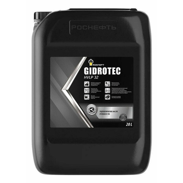 ROSNEFT GIDROTEC HVLP 32, гидравлическое масло, канистра 20 л