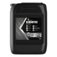 ROSNEFT GIDROTEC HVLP 32, гидравлическое масло, канистра 20 л