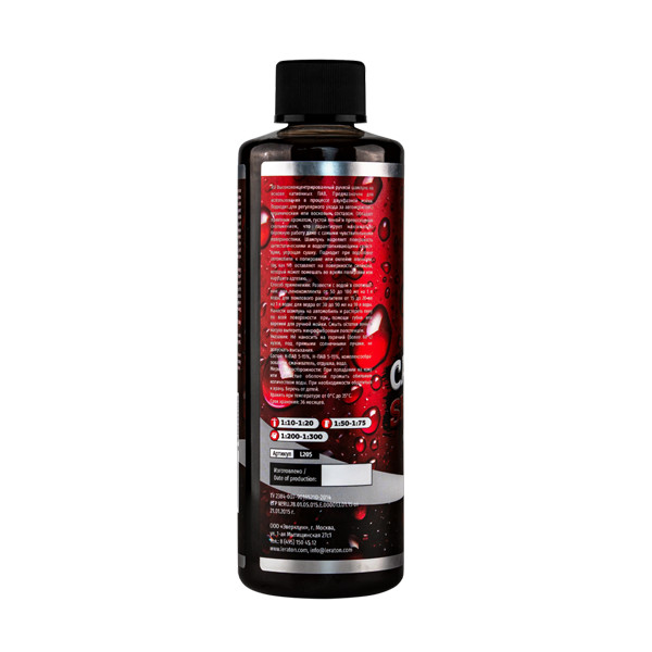 LERATON A2 CATIONIC SHAMPOO COLA, катионный шампунь для ручной мойки, флакон 473 мл