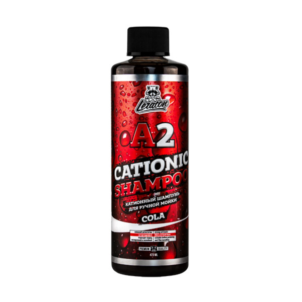 LERATON A2 CATIONIC SHAMPOO COLA, катионный шампунь для ручной мойки, флакон 473 мл