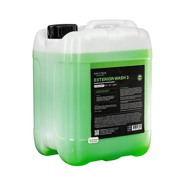KRYTEX ECOCLEAN EXTERIOR WASH 2, бесконтактный  шампунь, канистра 5 кг