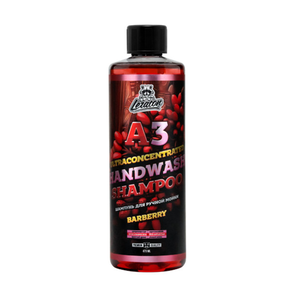 LERATON A3 HAND WASH SHAMPOO BARBERRY, шампунь для ручной мойки, флакон 473 мл