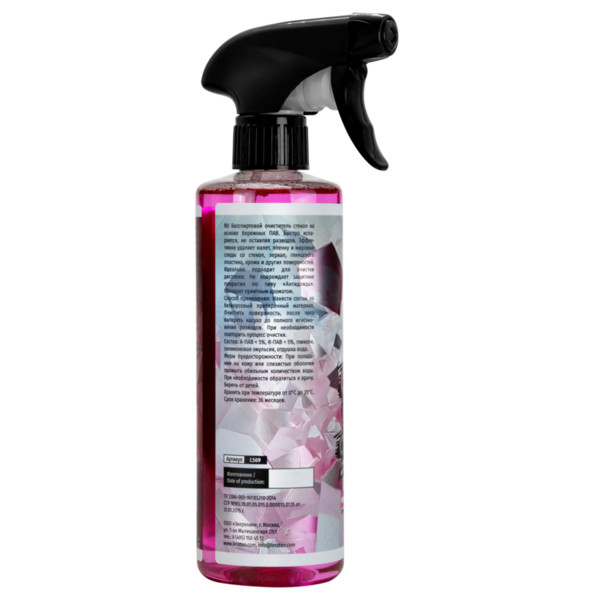 LERATON L2 QUICK GLASS CLEANER, бесспиртовой очиститель стекол и зеркал, спрей 473 мл