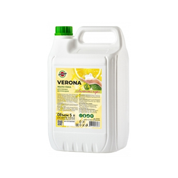 SIPOM VERONA, мыло-пенка