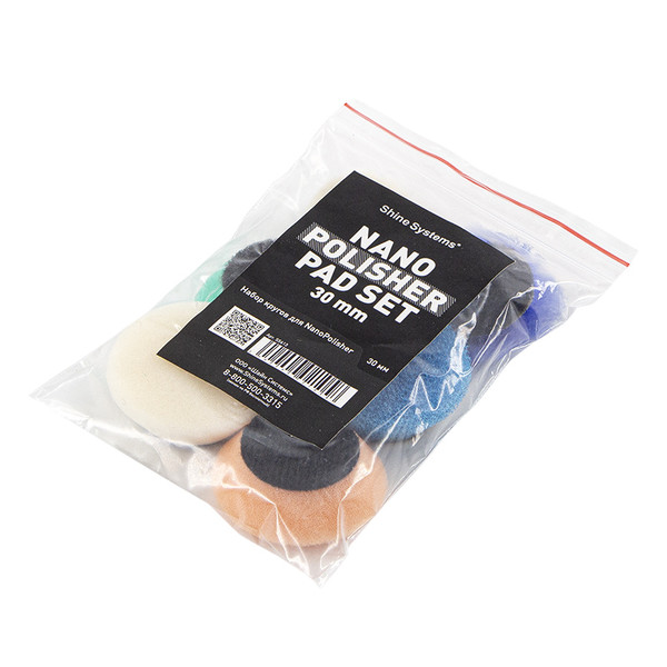 SHINE SYSTEMS NANO POLISHER PAD SET, набор мини-падов для iBrid, 30 мм 7 шт