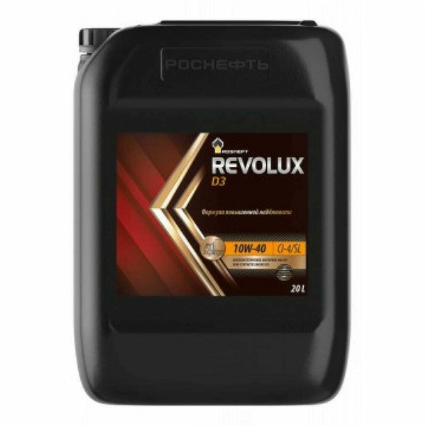 ROSNEFT REVOLUX D3 10W-40, моторное масло, CI-4/SL, канистра 20 л
