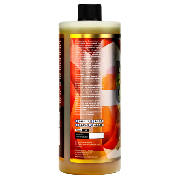 LERATON BW2 BASE WASH, активная пена для бесконтактной мойки, флакон 1 л