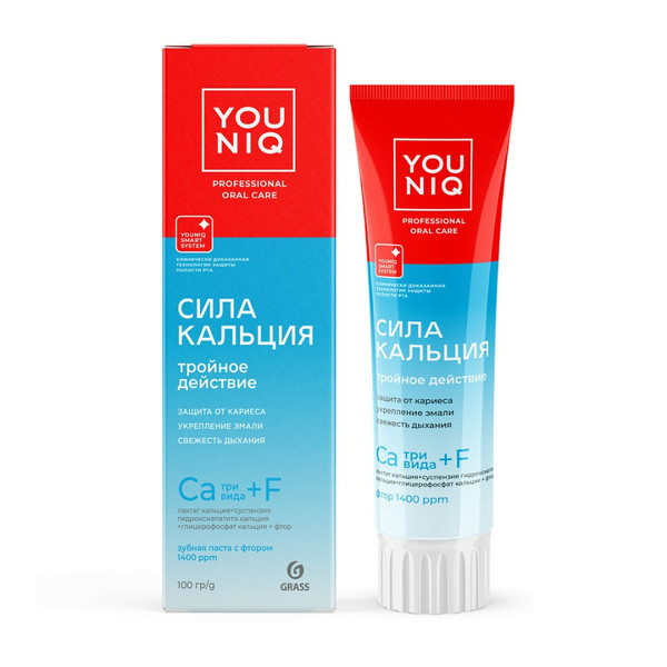 YOUNIQ, зубная паста 