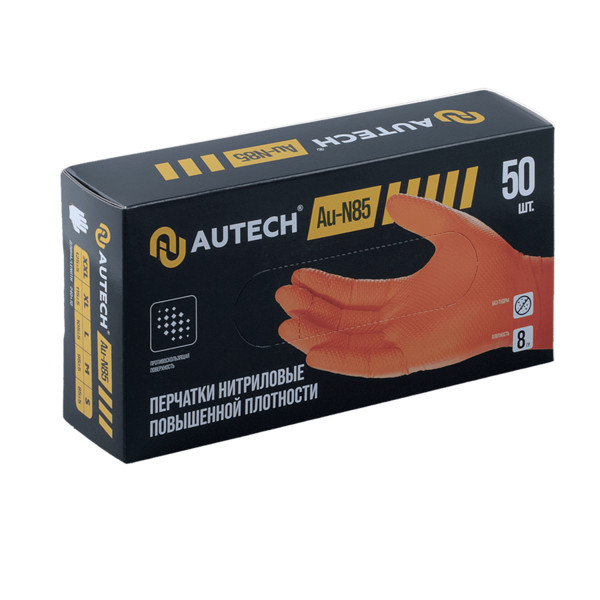 AUTECH N85, перчатки нитриловые, сверхпрочные, оранжевые, размер XXL, упаковка 50 штук
